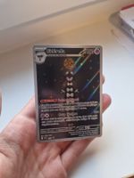 carte pokémon promo sidérella AR en français near mint
