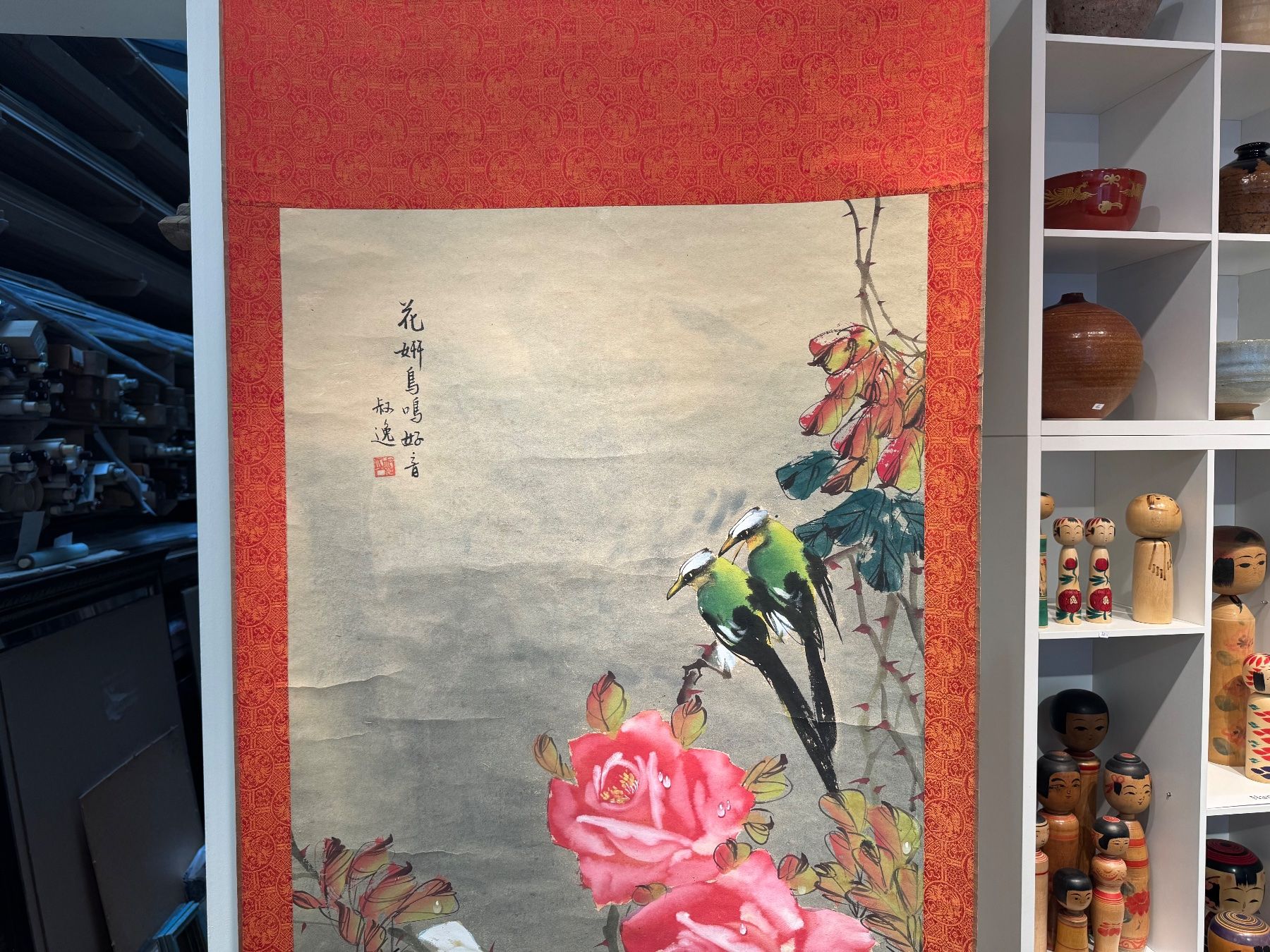 Poster & Bilder: Rollbild Japan Kakejiku "Tori" – Gebraucht aus Bern von mbtiti 8