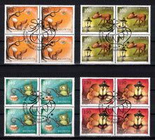 Schweiz 2013, Werbemarken Serie(n) im 4er-Block mit ET-ʘ