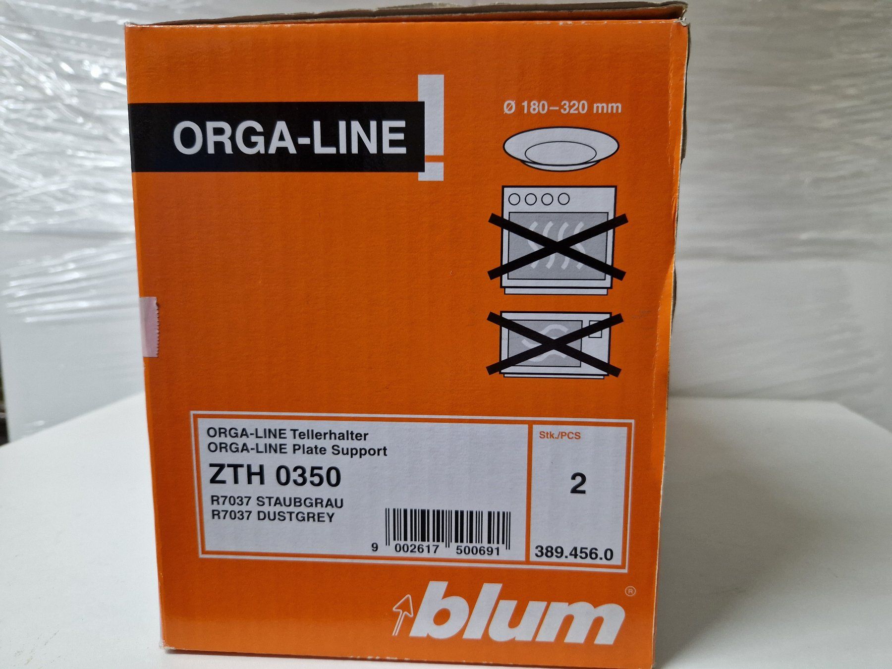 Piatti di portata: Tellerhalter Blum  Orga Line – Nuovo (secondo la descrizione) da Oensingen venduto da Urs0127 3