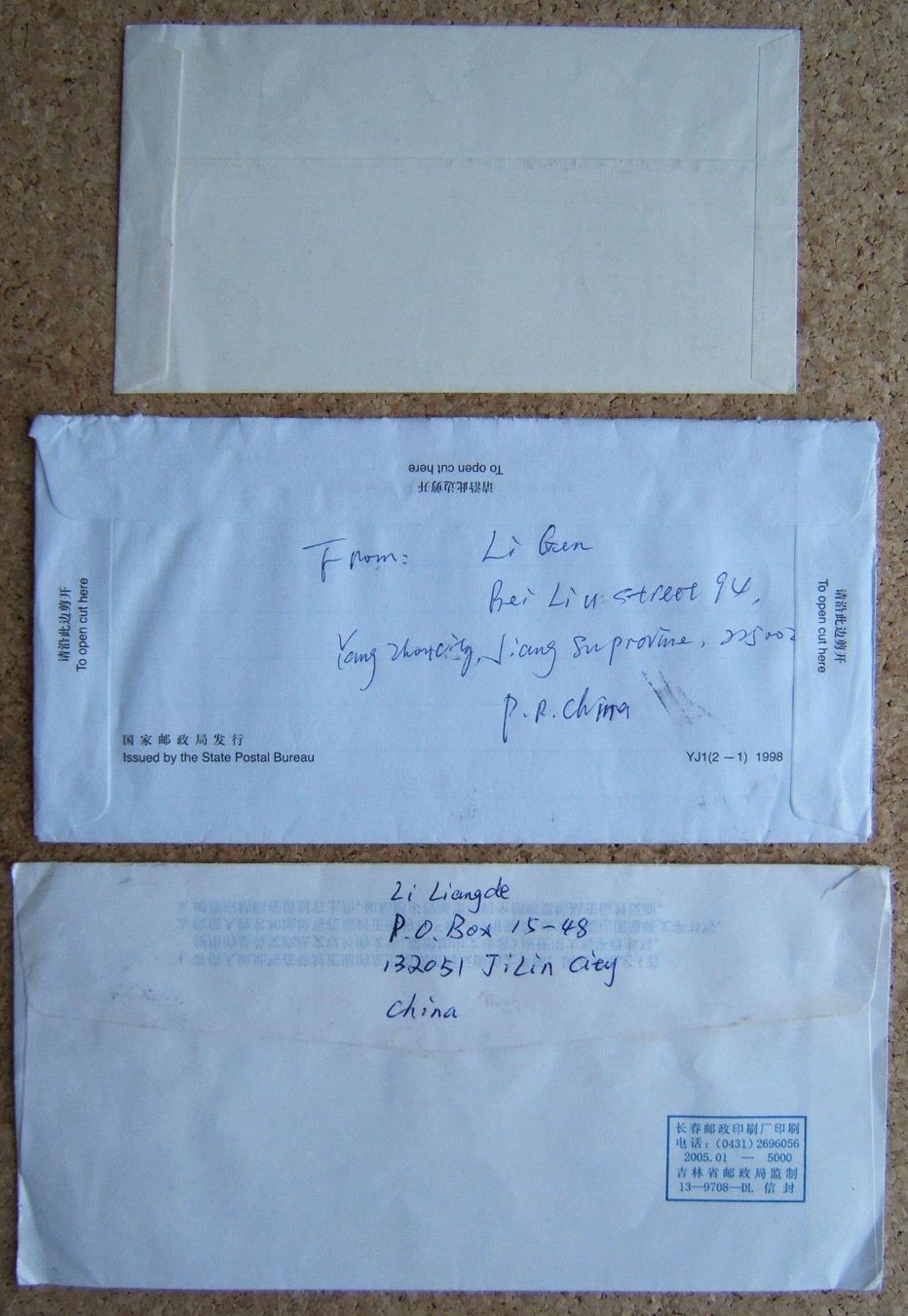 Tous les timbres: LOT BRIEFE / AK SINGAPUR – D'occasion à Brunnen par Nonne04 1