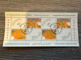 Schweiz Helvetia Briefmarkenblock UPU 1874-1999 Top Zustand
