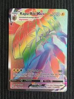 Pokemon Kapu Riki Vmax Rainbow Battle Styles DE
