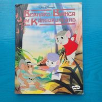Walt Disney - Bernhard und Bianca im Känguruhland