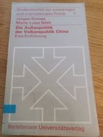 Die Aussenpolitik der Volksrepublik China
