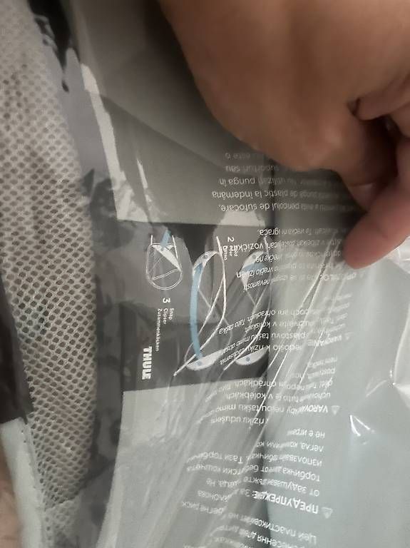 Sonnenschirme: Thule Kraxe Sapling Sonnenschutz Sunshade – Gebraucht aus Kreuzlingen von yviham 2