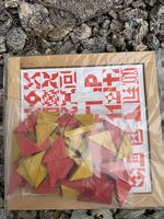 Magisches Mosaik / Holzpuzzle