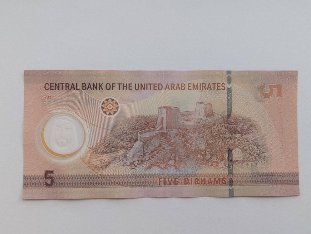 UAE banknote 5 dirhams AED (Gebraucht) in Porrentruy für CHF 2.5 – mit ...