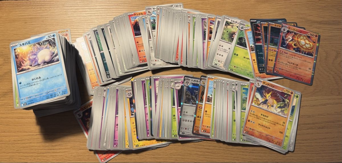 Pokémon Carte collezionabili: Pokemon Karten Hits + Bulk JP / CHN – Nuovo (secondo la descrizione) da Gossau SG venduto da Warriorgem 2