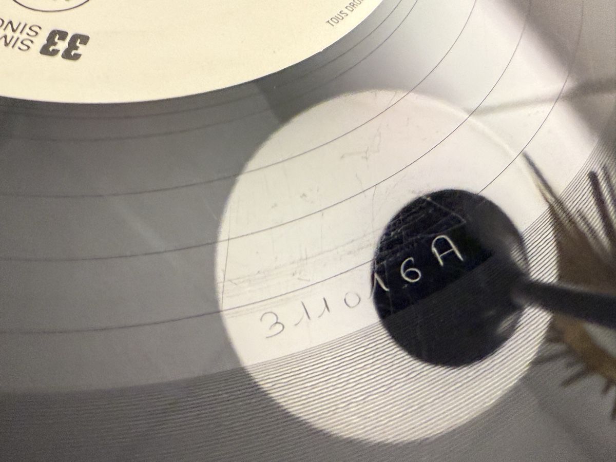 Schallplatten: West Street Mob - Break Dance Boogie OG FR – Gebraucht aus Delémont von Studio_du_soleil 3