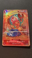 One Piece Card Tony Tony Chopper ST01-006