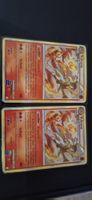 Pokemon Karte Vulnona HS 7 2x guter Zustand