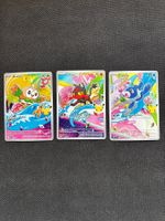 Pokémon First Partner Gen 7 Starters English 🏴󠁧󠁢󠁥󠁮󠁧󠁿