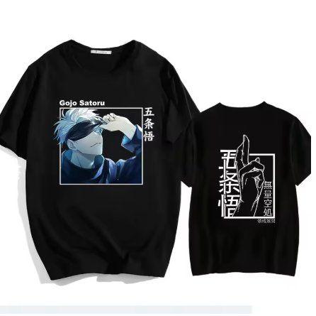 Jujutsu Kaisen T- Shirt, verschiedene Grössen