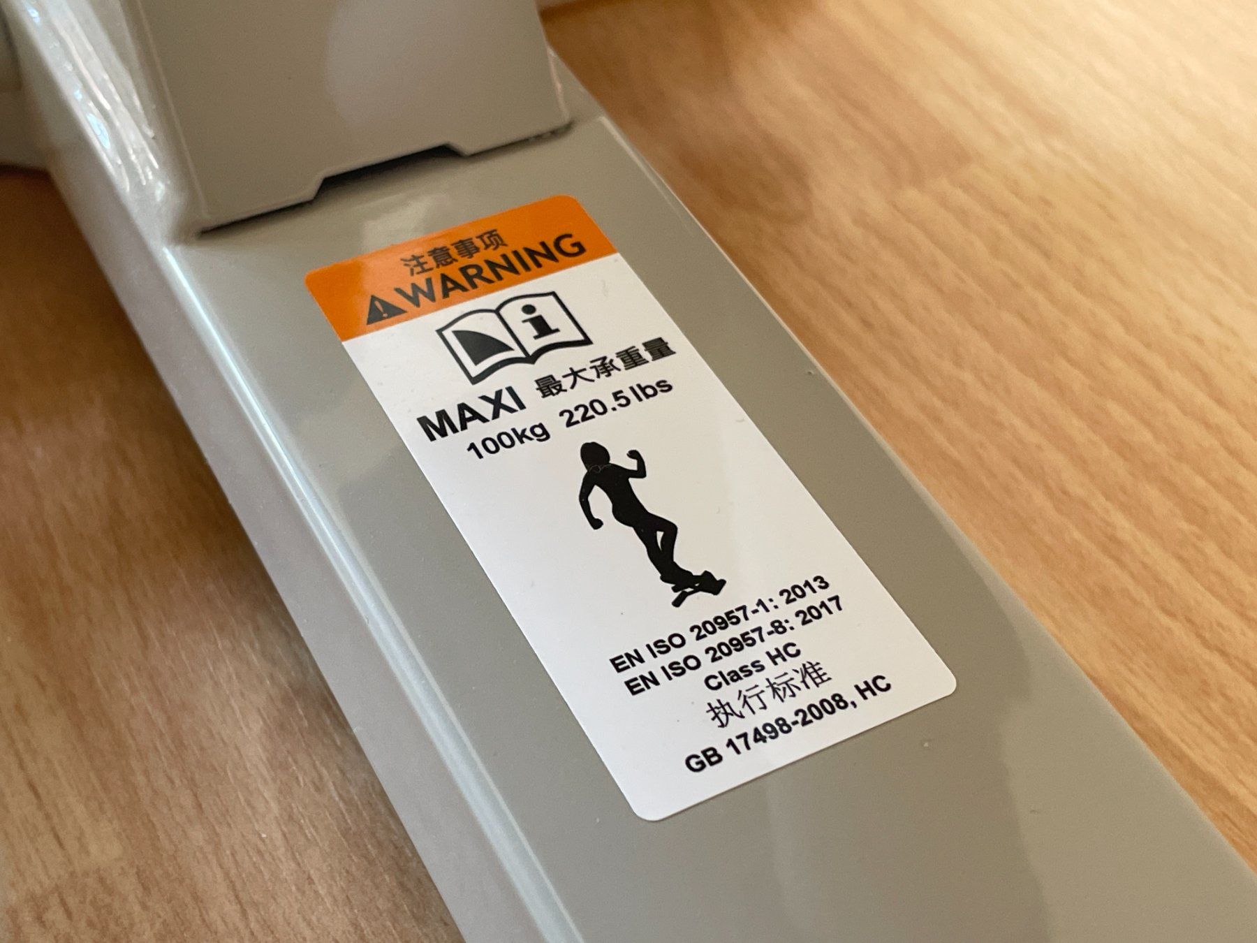 Hometrainer: DOMYOS Mini Stepper MS500 – Gebraucht aus Dübendorf von haebollago 4