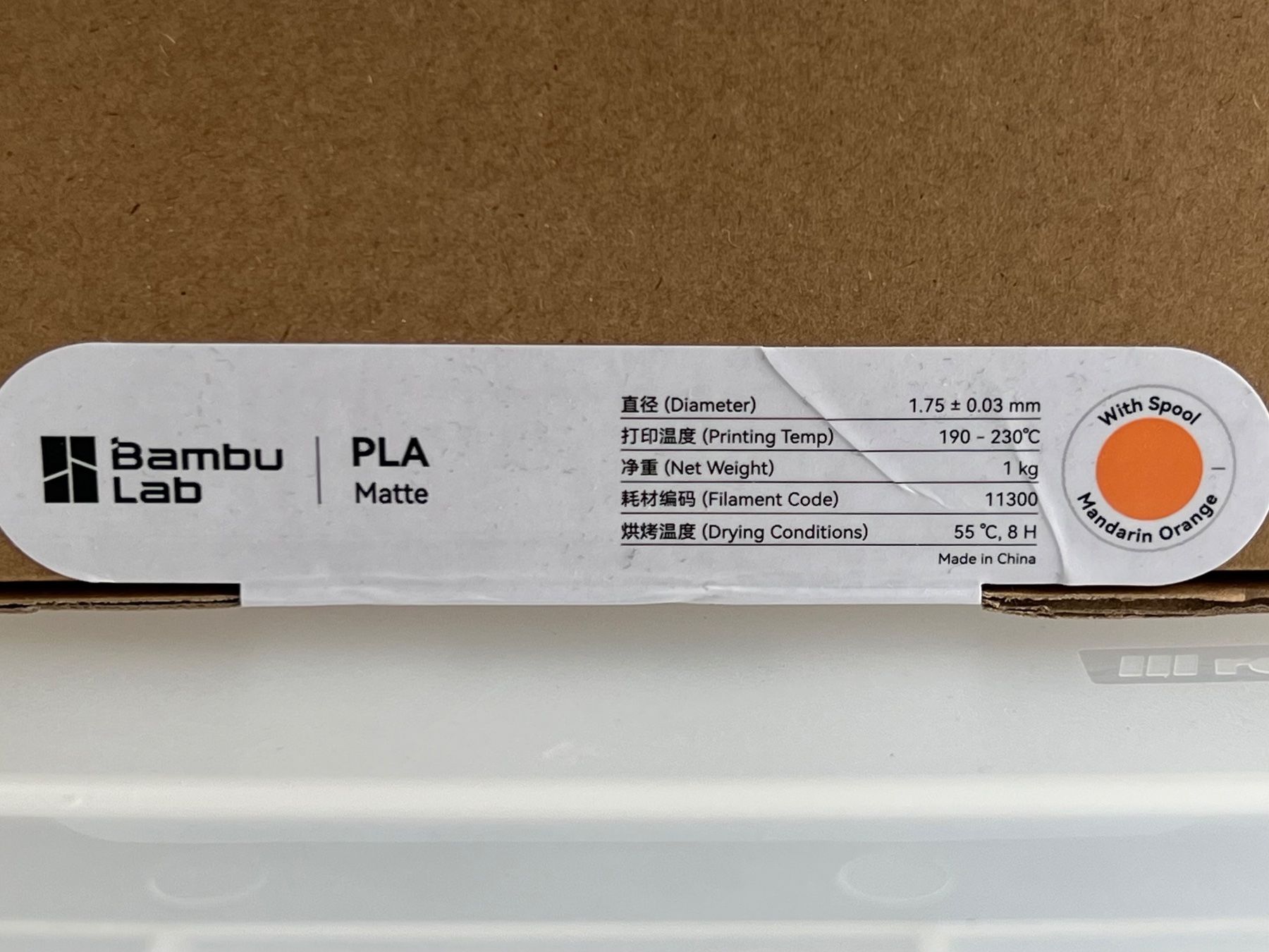 Bambu Lab Stampanti 3D: Bambu Lab PLA Matt Mandarin Orange mit Rolle  1.75 mm – Nuovo e nell'imballaggio originale da Uttigen venduto da sonorsonic 1