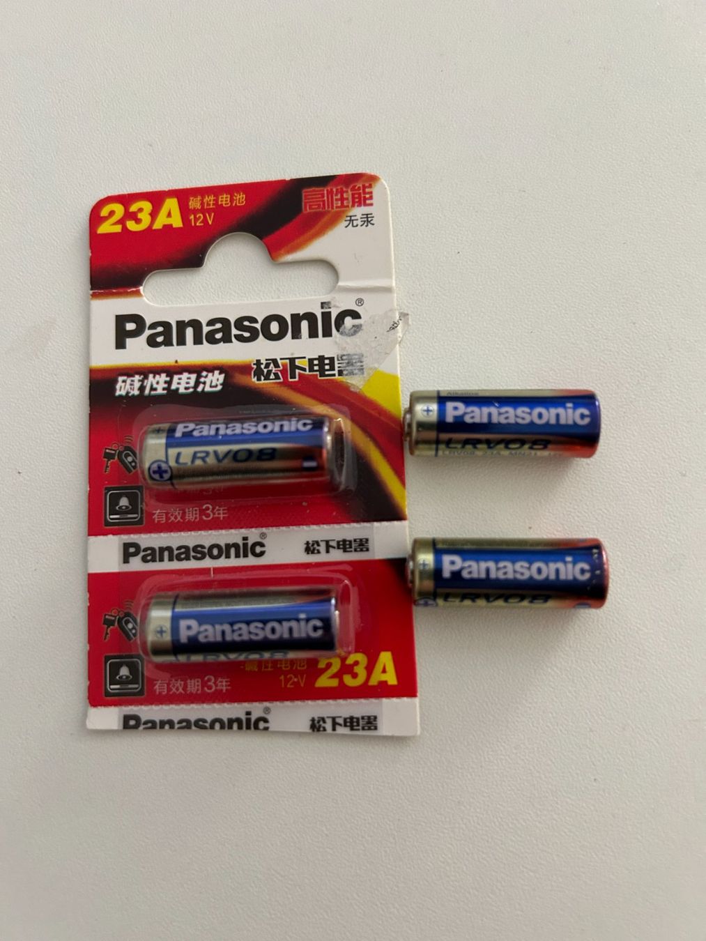 Panasonic Caricatori & Batterie: 4 Batterien, 23A 12V PANASONIC – Nuovo e nell'imballaggio originale da Ettingen venduto da sagada81