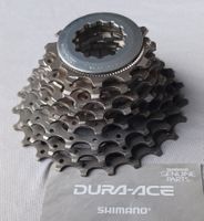 Shimano Dura Ace Kassette, Top Zustand, wenig benutzt!