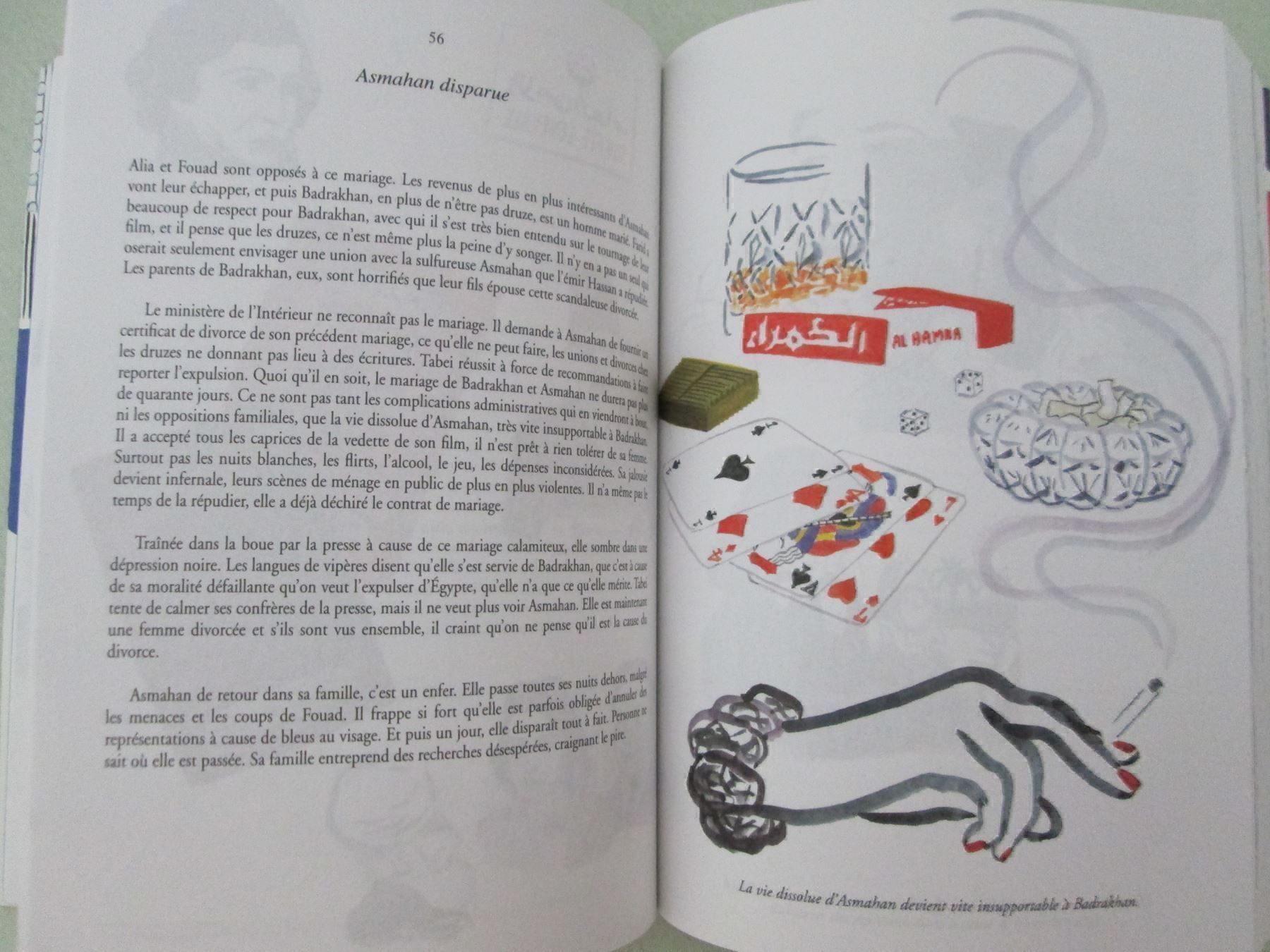 Libri: Ô nuit, ô mes yeux – Usato da Neuchâtel venduto da Dualseele 2