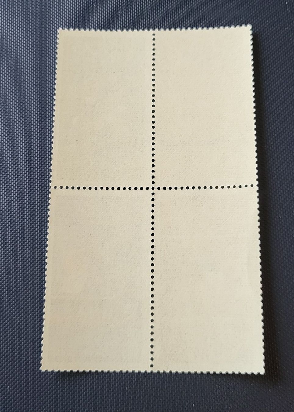 Alle Briefmarken: Deutschland 1972 briefmarke – Neu (gemäss Beschreibung) aus St Gallen von Stampsalshobby 1