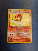 2001 Neo Destiny Flareon Jap Ab 1