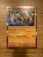 Kabutops 141/165 Holo MEW 151 Pokemon Rare deutsch DE