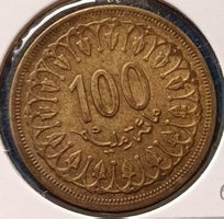 TUNESIEN - 100 MILLIMES 1960 - 2018 - SUPER ZUSTAND