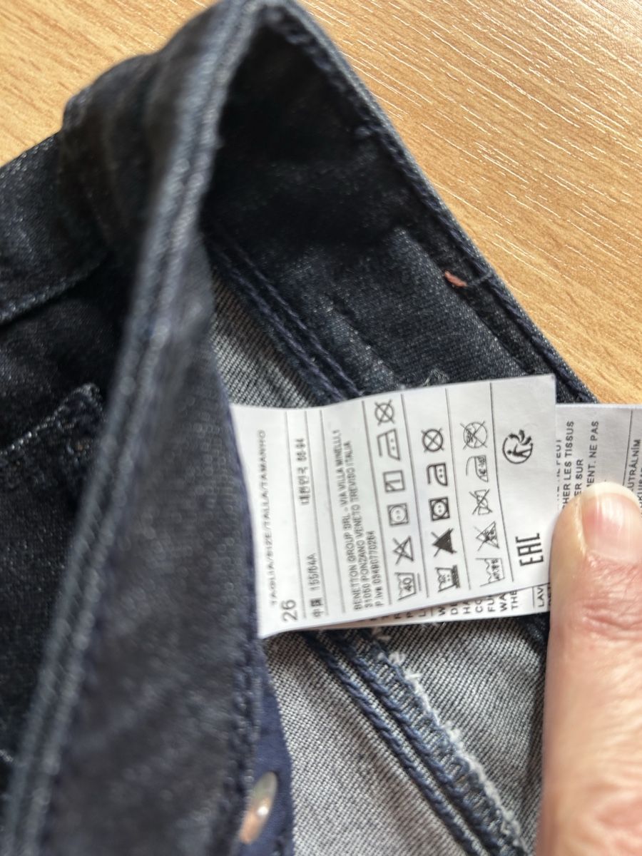 Benetton Jeans: Benetton Jeans , Gr. 26/32 – Nuovo (secondo la descrizione) da Stein AG venduto da Amic_5275 2