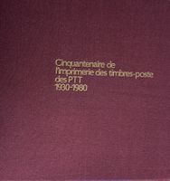 50aire de l'Imprimerie des timbres-poste