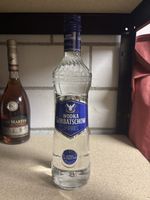 1x Wodka Gorbatschow 70cl