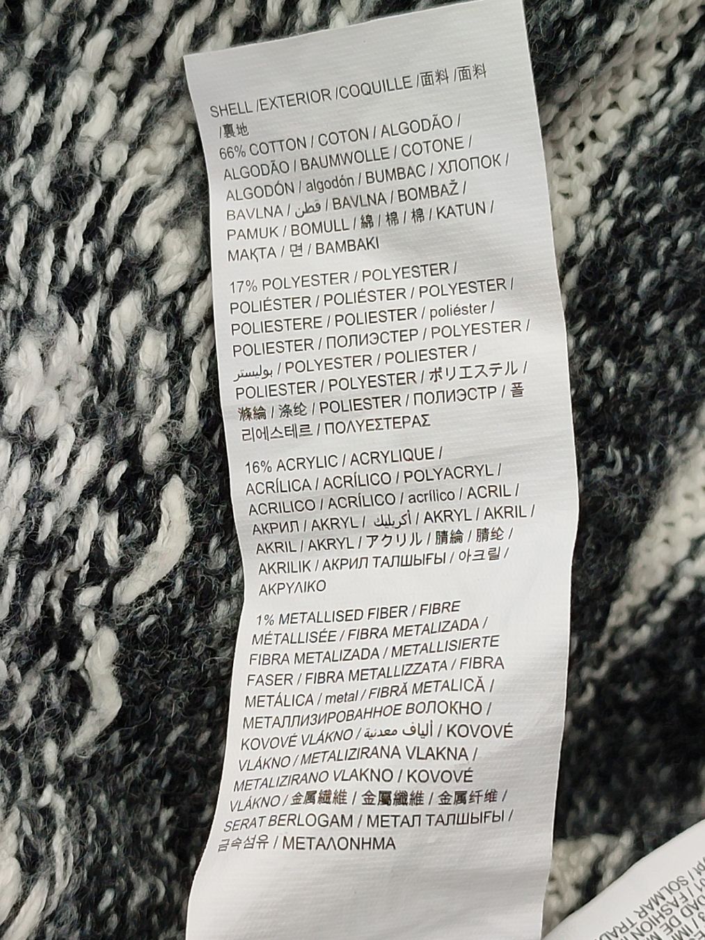 Desigual Giacche: Desigual Cardigan – Nuovo (secondo la descrizione) da Hochdorf venduto da Berry005 7