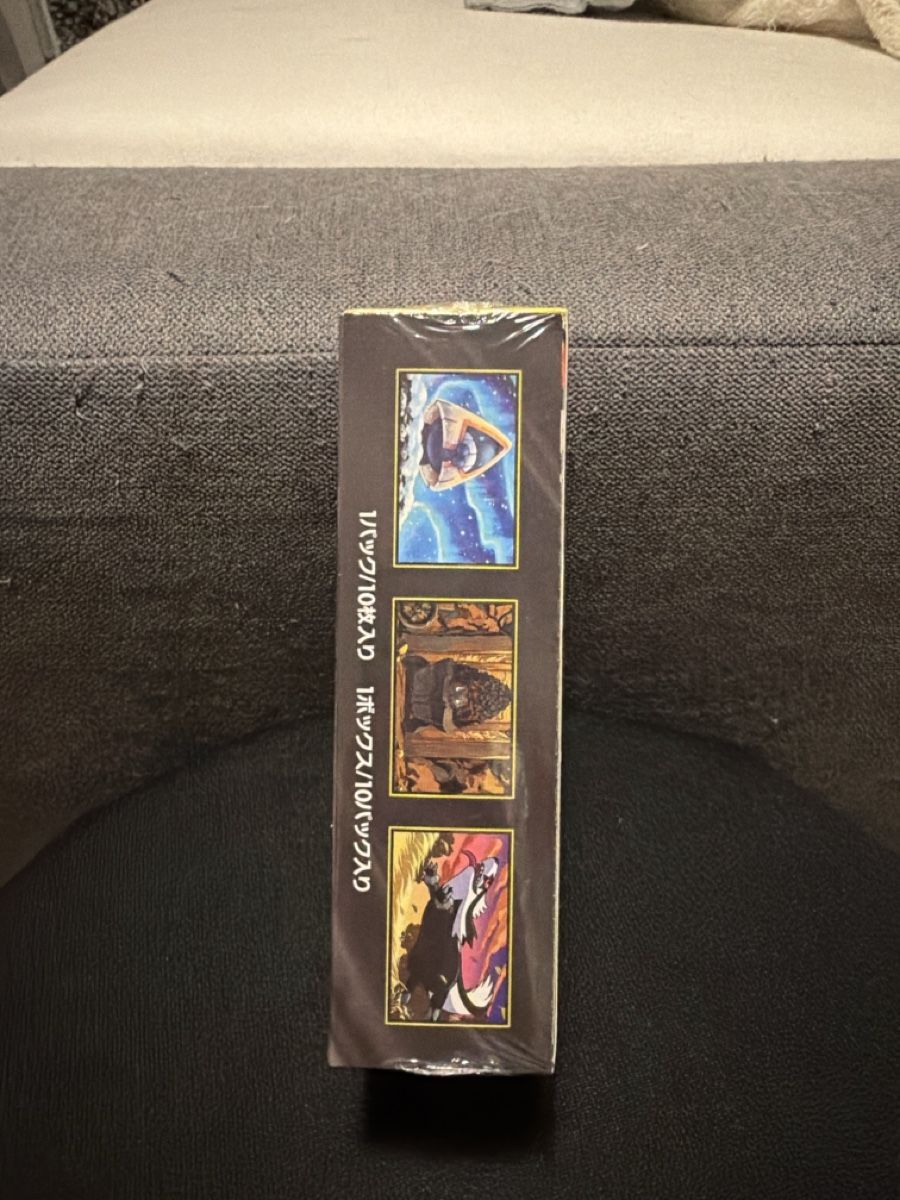 Pokémon Sammelbilder & Trading cards: Pokemon Mega Dragonite ex Boite scellé – Neu und originalverpackt aus Nidau von PokeMallSwiss 3