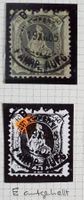 2222A) 76F, Abart aufgeheltes E, Vollstempel
