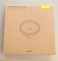 10M Strong USB 3.1 Cable 