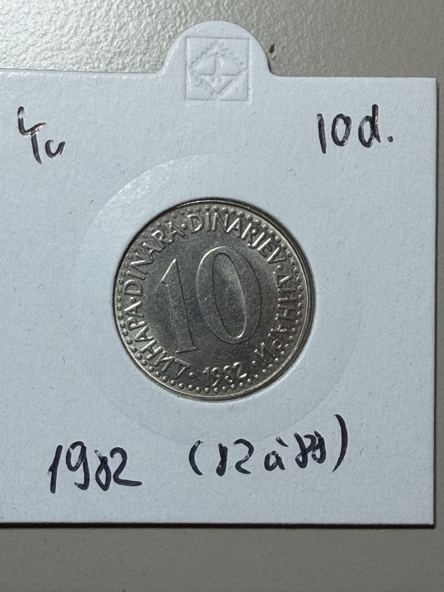 Tutti le monete: Yougoslavie - 10 dinars - 1982 – Usato da Payerne venduto da Mike1682