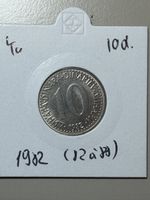 Yougoslavie - 10 dinars - 1982