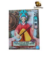 One Piece Komurasaki Figur – Bandai/Banpresto OVP