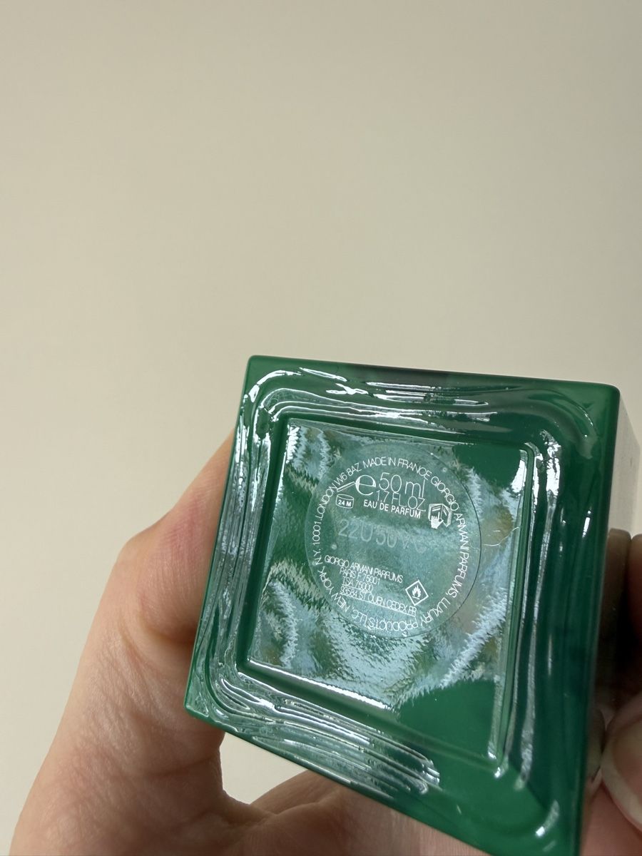 Armani Parfum & Eau de Toilette: Armani Privé - Vert Malachite EDP – Gebraucht aus Bottmingen von Itsclaire 2