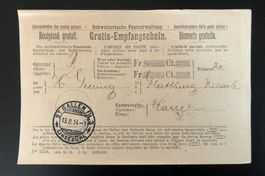 GRATIS-Empfangsschein 1914 SG