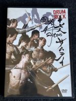 The Japanese Entertainement Seventeen Samurai DRUM ROCK DVD