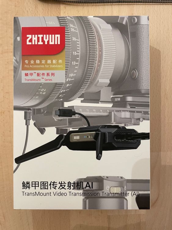 Zhiyun Video Transmitter Kaufen auf Ricardo