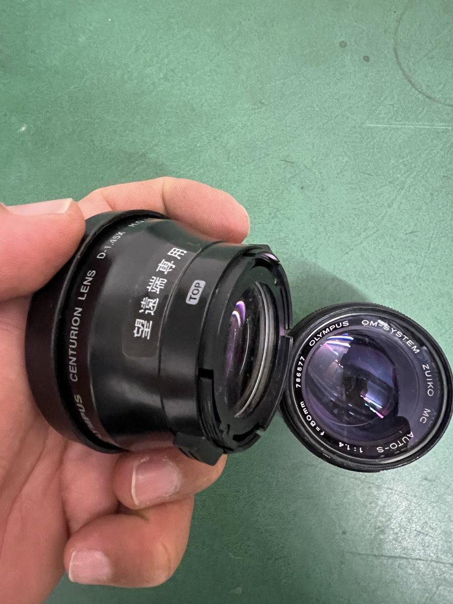 Olympus Objektive: Objektiv Olympus – Gebraucht aus Zürich von jao_2bx7 1