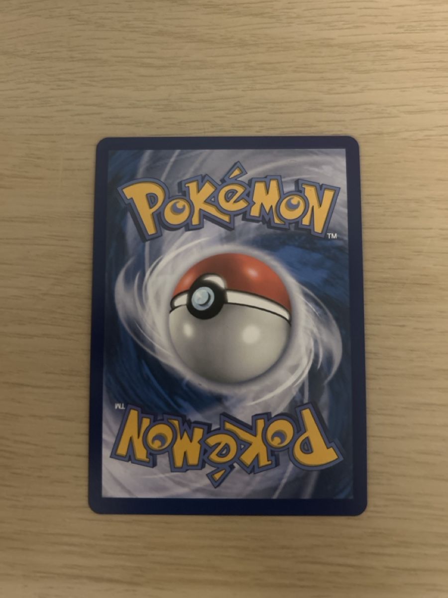 Pokémon Cartes à collectionner: Meowth ex – D'occasion à Lausanne par POKEALE 1
