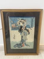 Estampe japonaise ancienne Ukiyo-e XIXe siècle