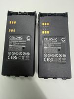 Akku 2100mAh