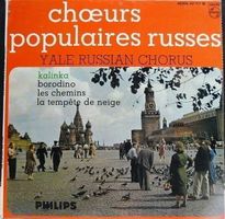 Choeurs Populaires Russes Yale Russian Chorus 45rpm Vinyl NM