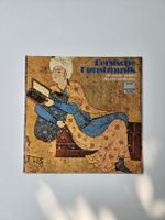 Schallplatte "Persische Kunstmusik" Faramarz Payvar