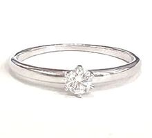 Diamantring / Solitärring 750 WG 6-Griff: 0.15ct., 1.450 CHF