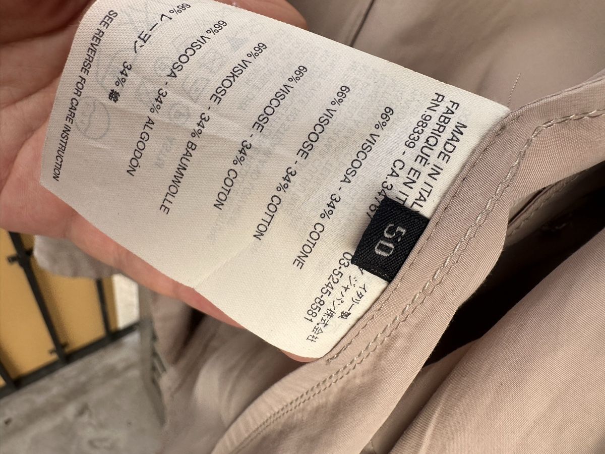 Prada Jacken: PRADA Sakko Beige Grösse (50) – Gebraucht aus Zürich von han_djc6 4