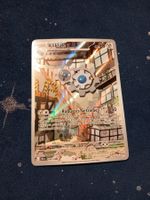 Kliklak/Klang Illustration Rare (DE) Black Bolt - BLK 140
